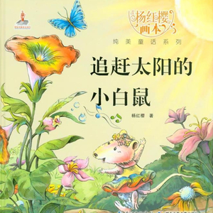 女学生自卫在线
