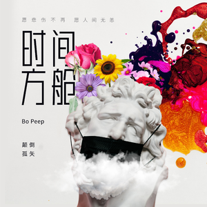 女学生自卫在线
