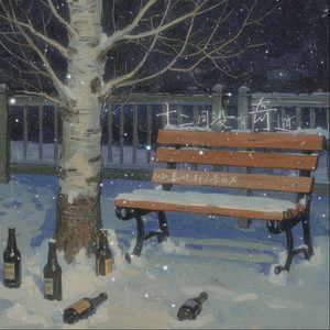 女学生自卫在线
