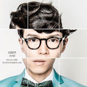 女学生自卫在线
