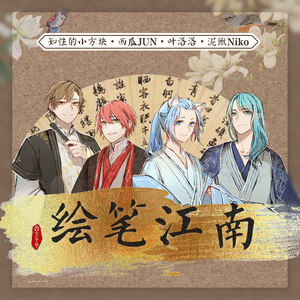 女学生自卫在线
