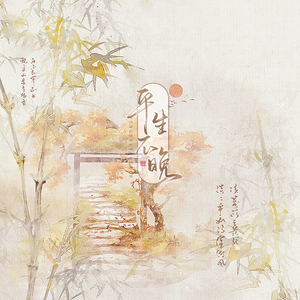 女学生自卫在线
