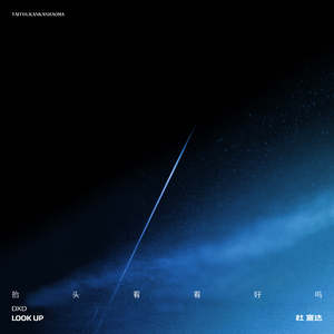 女学生自卫在线
